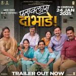Watch Fussclass Dabhade Freemovieswatch