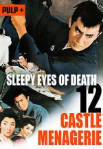 Watch Sleepy Eyes of Death: Castle Menagerie Freemovieswatch