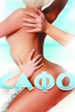 Watch Sappho Freemovieswatch