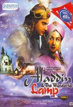 Watch Aladdin and the Wonderful Lamp Freemovieswatch