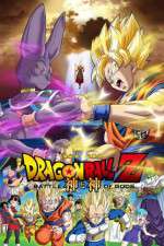 Watch Dragon Ball Z: Doragon bru Z - Kami to Kami Freemovieswatch