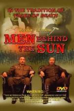 Watch Men Behind The Sun (Hei tai yang 731) Freemovieswatch
