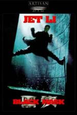 Watch Black Mask Freemovieswatch