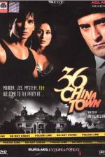 Watch 36 China Town Freemovieswatch