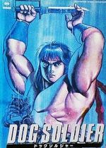 Watch Dog Soldier: Shadows of the Past Freemovieswatch