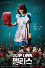 Watch Alice in Earnestland Freemovieswatch