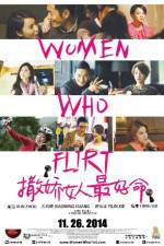 Watch Sa jiao nu ren zui hao ming Freemovieswatch