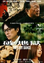 Watch The Last Dance Freemovieswatch