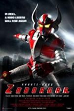 Watch Karate-Robo Zaborgar Freemovieswatch