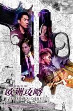 Watch Europe Raiders Freemovieswatch