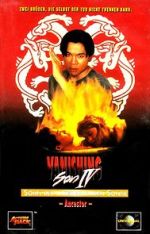 Watch Vanishing Son IV Freemovieswatch