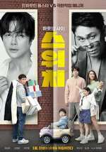 Watch Switch Freemovieswatch