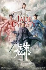 Watch Jade Dynasty Freemovieswatch
