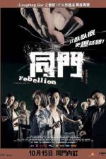Watch Tung moon Freemovieswatch