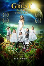 Watch The Great Guys Freemovieswatch