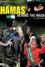 Watch Hamas: Behind The Mask Freemovieswatch
