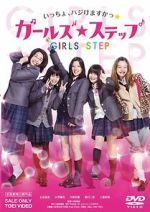 Watch Girl's Step Freemovieswatch