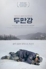 Watch Dooman River Freemovieswatch
