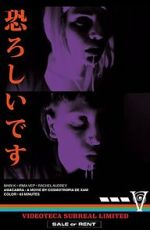 Watch Amacabra - The Metempsychosis of Justine S. Freemovieswatch