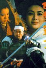Watch Xi chu bawang Freemovieswatch