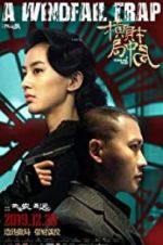 Watch A Windfall Trap Freemovieswatch