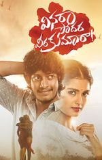 Watch Vinara sodara veera kumara Freemovieswatch