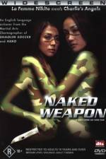 Watch Chek law dak gung Freemovieswatch