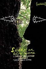Watch I Dream in Another Language Freemovieswatch