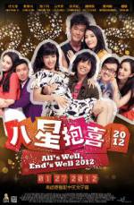 Watch All's Well Ends Well 2011 Freemovieswatch