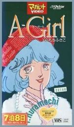 Watch A-Girl Freemovieswatch