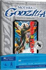 Watch Mosura tai Gojira Freemovieswatch