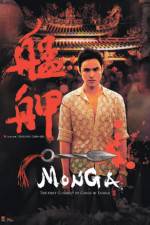Watch Monga Freemovieswatch