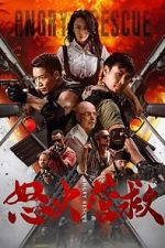 Watch Angry Rescue Freemovieswatch