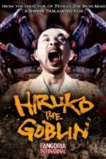 Watch Yokai hanta Hiruko Freemovieswatch