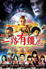 Watch Zombies Vs The Lucky Exorcist Freemovieswatch