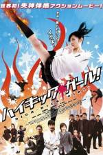 Watch High Kick Girl Freemovieswatch