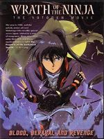 Watch Wrath of the Ninja: The Yotoden Movie Freemovieswatch