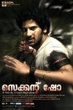 Watch Second Show Freemovieswatch