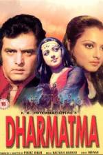 Watch Dharmatma Freemovieswatch