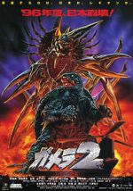 Watch Gamera 2: Attack of the Legion Freemovieswatch