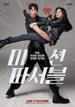 Watch Mission Possible Freemovieswatch