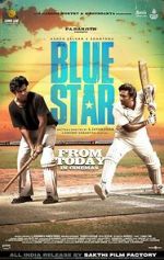 Watch Blue Star Freemovieswatch