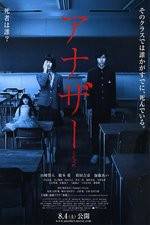 Watch Another Freemovieswatch