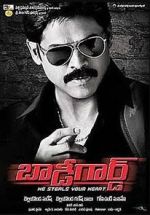 Watch Bodyguard Freemovieswatch