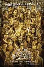 Watch 12 Golden Ducks Freemovieswatch