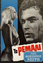 Watch The Punk of Fokionos Negri Freemovieswatch