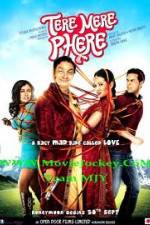 Watch Tere Mere Phere Freemovieswatch