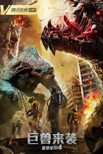 Watch Heavy Armor 4: Monster Attack Freemovieswatch