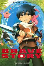 Watch Brave Story Freemovieswatch