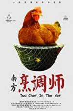 Watch Two Chef in the War Freemovieswatch